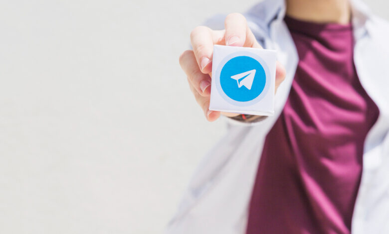 telegram premium apk